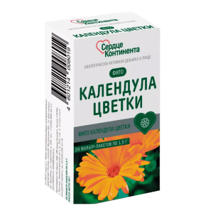 Купить: Сердце континента 20 шт цветки календулы флакон пакет
