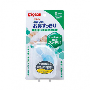 Купить: Pigeon аспиратор назальный (с отводной трубочкой)