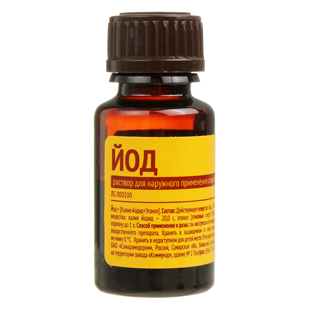 Купить Йод 5 % 10 мл раствор для наружного применения спиртовой