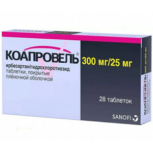 Купить: Коапровель 25 мг + 300 мг 28 шт таблетки покрытые пленочной оболочкой