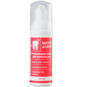 Купить: Waterdent Актив 50 мл пенка при воспалении десен лактат цинка