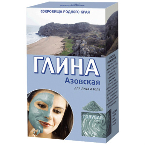 Купить: Глина Азовская 100 г порошок голубая
