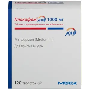 Купить Глюкофаж Лонг 1000 мг 120 шт  таблетки с пролонгированным высвобождением 