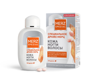 Купить: Специальное Мерц драже 120 шт