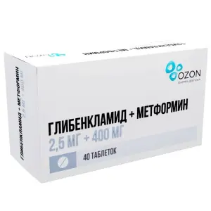 Купить Глибенкламид + Метформин 2,5 мг + 400 мг 40 шт таблетки покрытые пленочной оболочкой