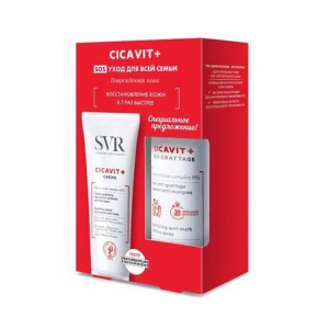 Купить: SVR Cicavit+ SOS набор уход для всей семьи  40 мл спрей успокаивающий + 40 мл крем успокаивающий