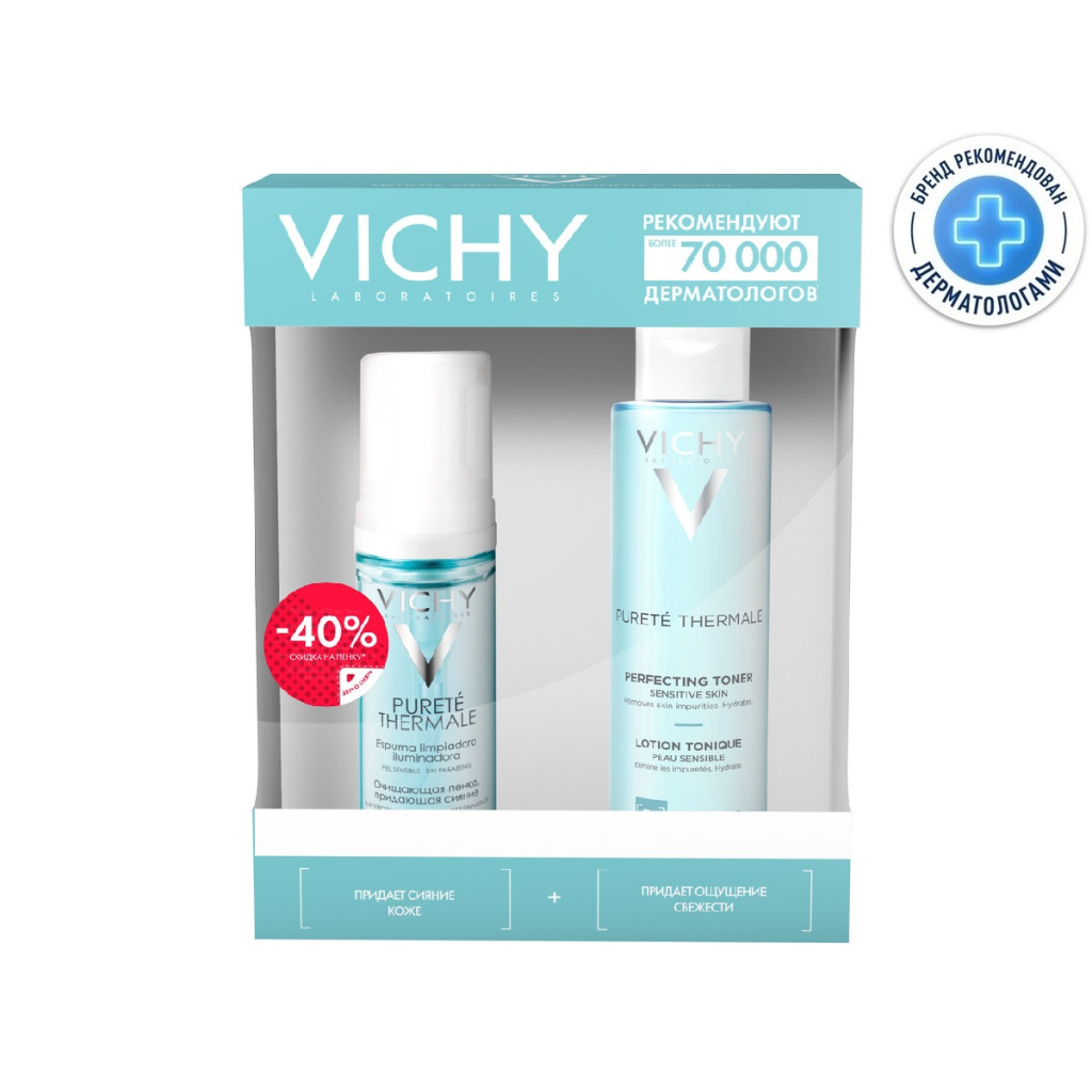 Купить Vichy Purete Thermale 200 мл тоник для лица совершенствующий + 150 мл пенка