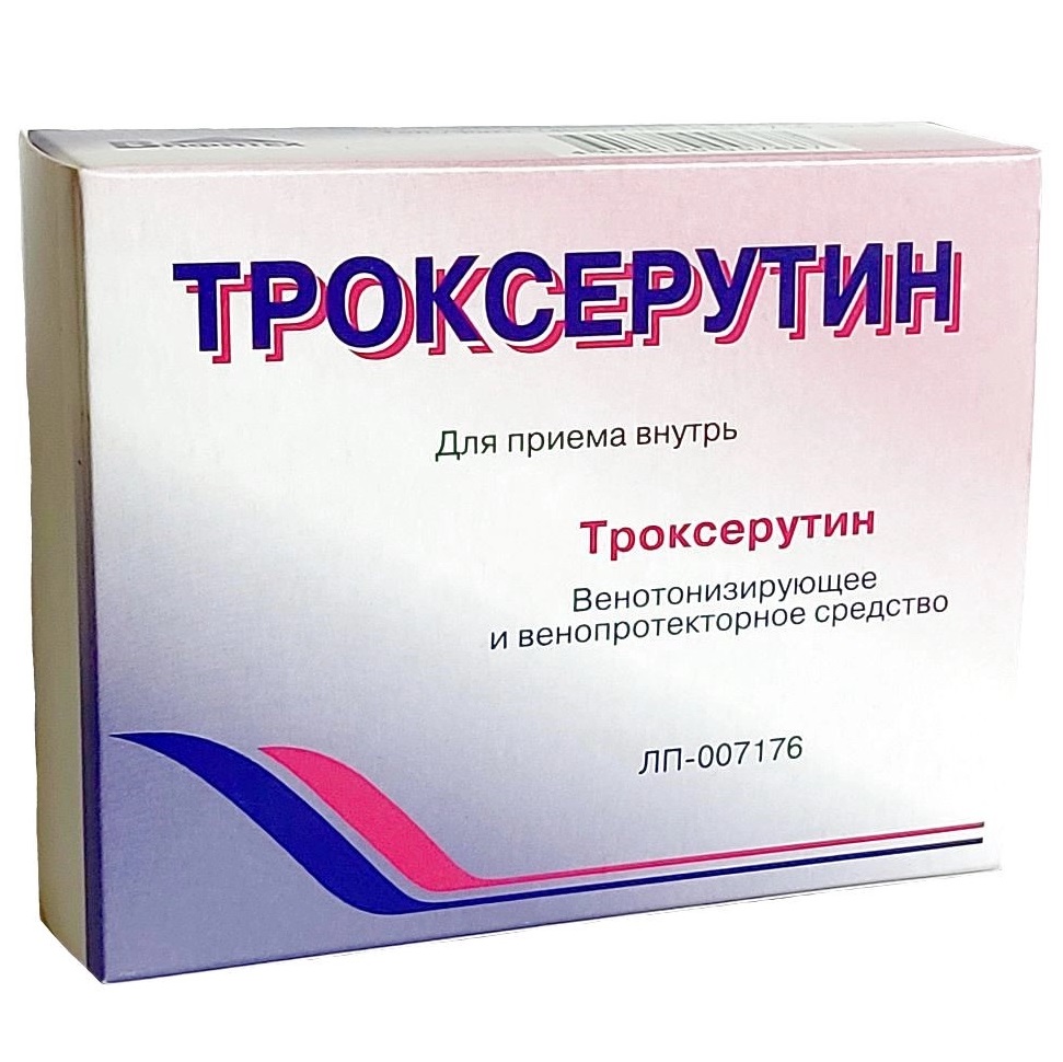 Купить Троксерутин 300 мг 30 шт капсулы