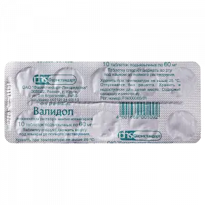 Купить Валидол 60 мг 10 шт таблетки подъязычные