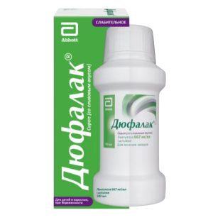 Купить: Дюфалак 500 мл сироп слива