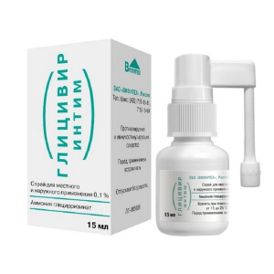 Купить: Глицивир интим 0,1 % 15 мл спрей для местного и наружного применения с насадкой-распылителем