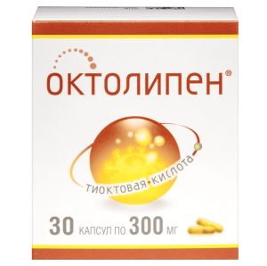 Купить: Октолипен 300 мг 30 шт капсулы