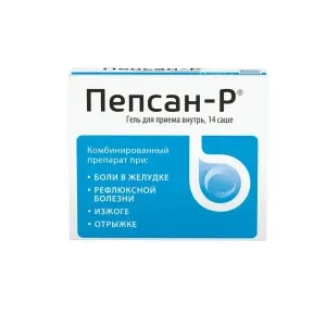 Купить Пепсан-Р 10 г 14 шт гель для приема внутрь саше
