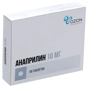 Купить Анаприлин 10 мг 50 шт таблетки
