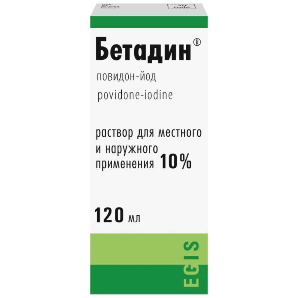 Купить Бетадин 10 % 120 мл раствор для наружного применения флакон-капельница