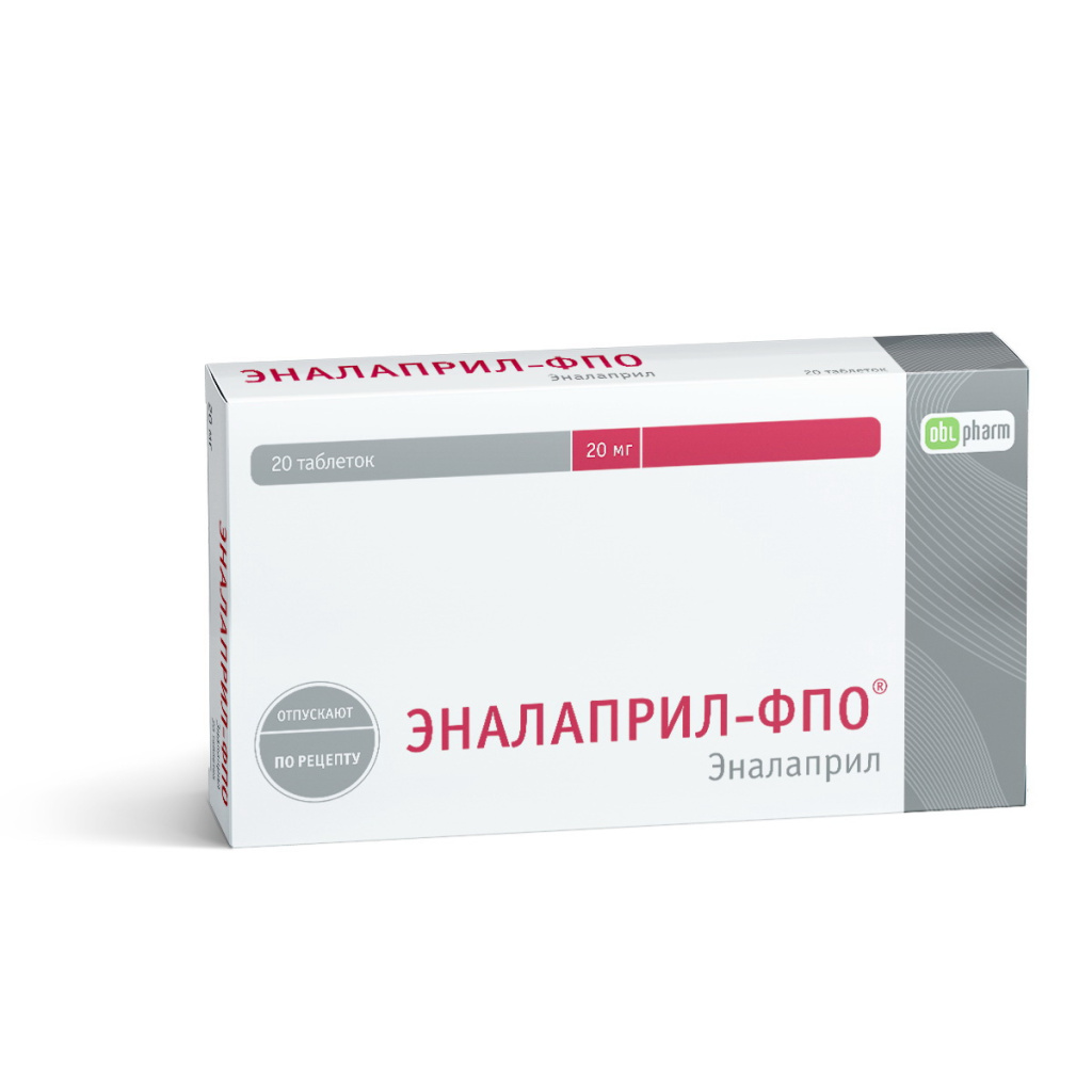 Купить Эналаприл-ФПО 20 мг 20 шт таблетки