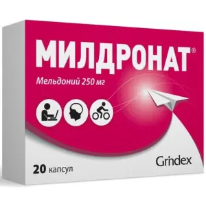 Купить Милдронат 250 мг 20 шт капсулы