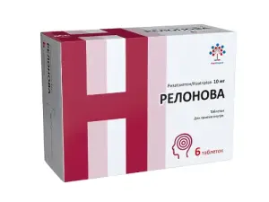 Купить Релонова 10 мг 6 шт таблетки