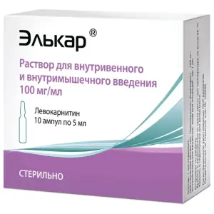 Купить Элькар 100 мг/мл 5 мл 10 шт раствор для внутривенного и внутримышечного введения ампулы