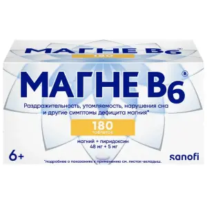 Купить Магне В6 180 шт таблетки покрытые оболочкой