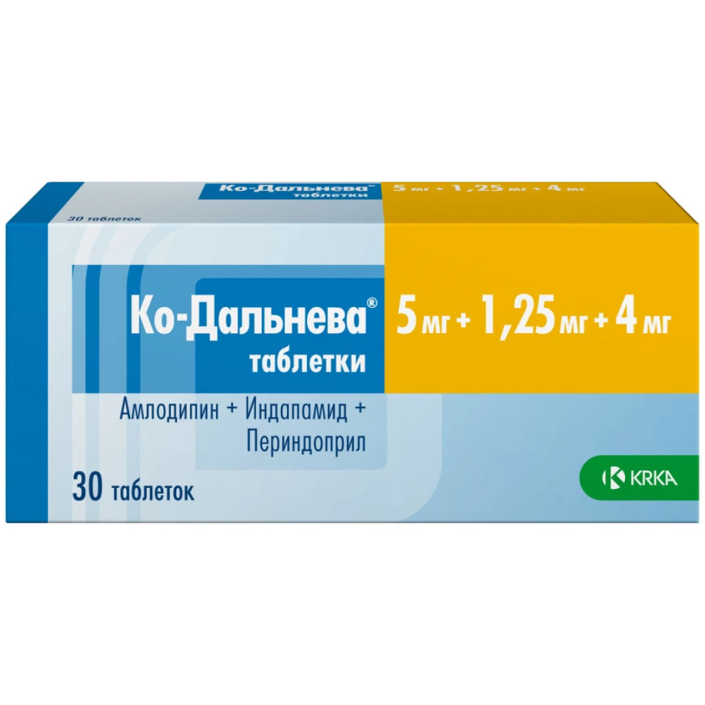 Купить Ко-Дальнева 5 мг + 1,25 мг + 4 мг 30 шт таблетки