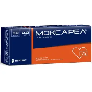 Купить Моксарел 200 мкг 30 шт таблетки покрытые пленочной оболочкой