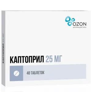 Купить Каптоприл 25 мг 40 шт таблетки