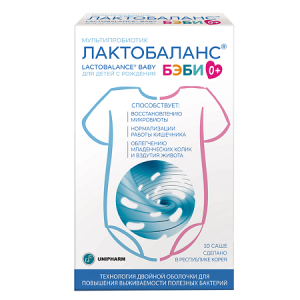 Купить: Лактобаланс Бэби 10 шт порошок мультипробиотик саше 0+
