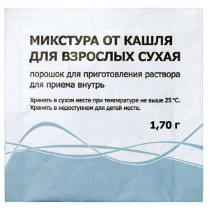 Купить: Микстура от кашля сухая 1,7 г порошок для приготовления раствора для приема внутрь для взрослых