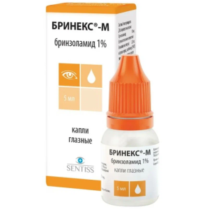 Купить: Бринекс-М 1 % 5 мл капли глазные