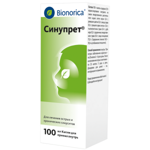 Купить: Синупрет 100 мл капли для приема внутрь