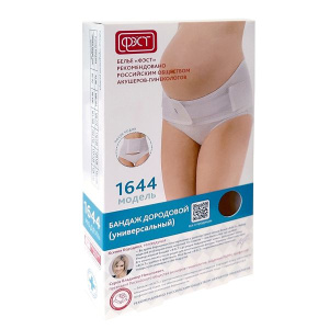 Купить: Фэст бандаж дородовой универсальный размер 116-120 бежевый