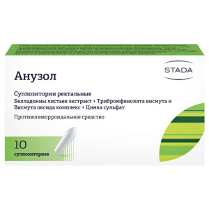 Купить: Анузол 10 шт суппозитории ректальные