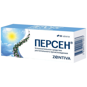 Купить: Персен 20 шт таблетки покрытые оболочкой