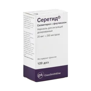 Купить Серетид 25 мкг + 250 мкг 120 доз аэрозоль для ингаляций дозированный