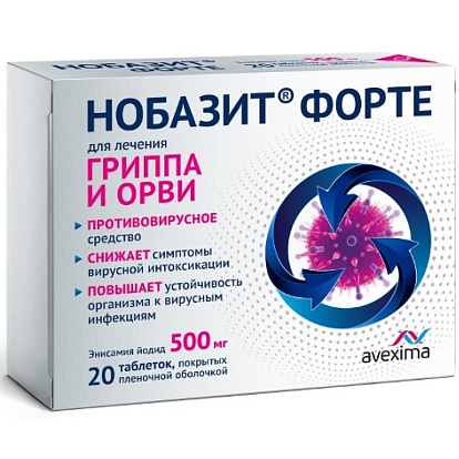 Тестовая акция 15%