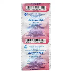 Купить Дибазол 20 мг 10 шт таблетки