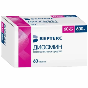 Купить: Диосмин-Вертекс 600 мг 60 шт таблетки покрытые пленочной оболочкой