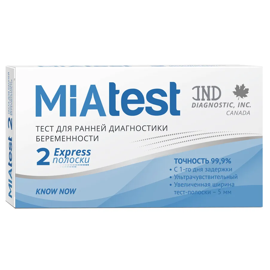 Купить MiaTest Know Now 2 шт тест на беременность