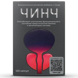 Купить: Чинч 120 шт капсулы