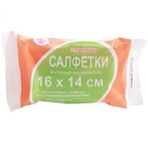 Купить: Салфетки стер  16смX14см №20