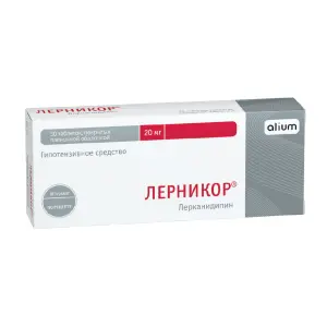 Купить Лерникор 20 мг 30 шт таблетки покрытые пленочной оболочкой
