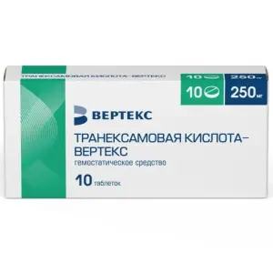 Купить Транексамовая кислота-Вертекс 250 мг 10 шт таблетки покрытые пленочной оболочкой