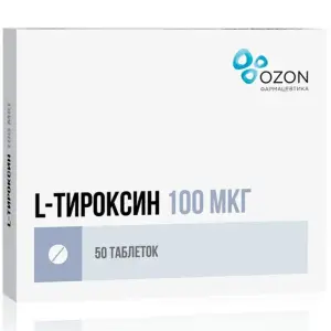Купить Л-Тироксин 100 мкг 50 шт таблетки
