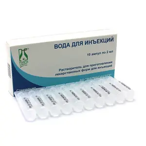 Купить Вода для инъекций 2 мл 10 шт ампулы растворитель для приготовления лекарственных форм для инъекций