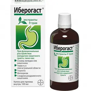 Купить Иберогаст 100 мл капли для приема внутрь