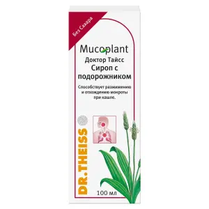 Купить Доктор Тайсс 100 мл сироп подорожник без сахара