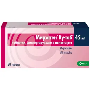 Купить Мирзатен Ку-таб 45 мг 30 шт таблетки диспергируемые в полости рта 