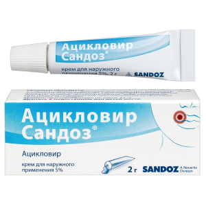 Купить: Ацикловир-Сандоз 5% 2 г крем для наружного применения