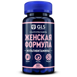 Купить: GLS Женская формула 60 шт капсулы